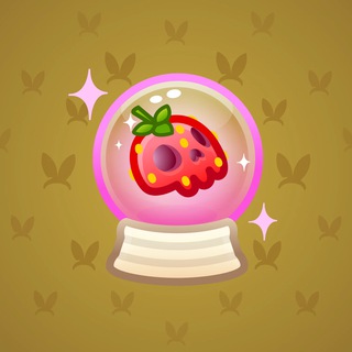 Crystal Ball #5116