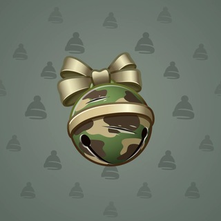 Sleigh Bell #4417