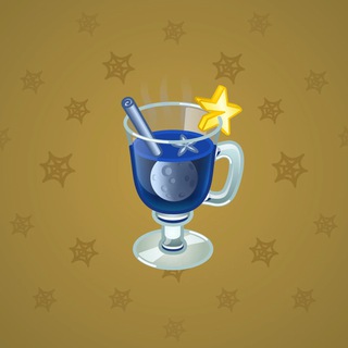 Spiced Wine #73976