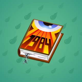 Timeless Book #17163