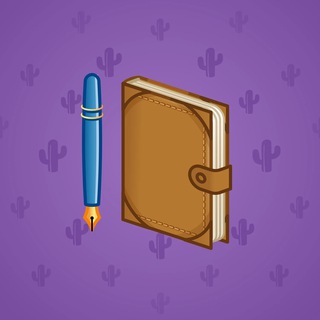 Star Notepad #990