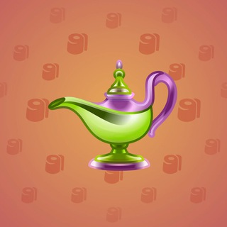 Genie Lamp #637