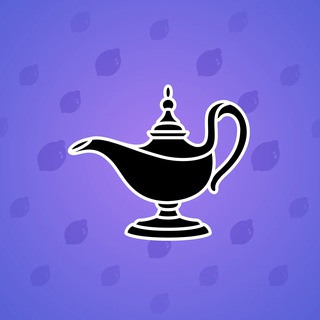 Genie Lamp #773