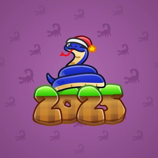 Lunar Snake #124426