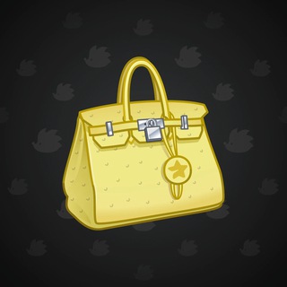 Loot Bag #4042