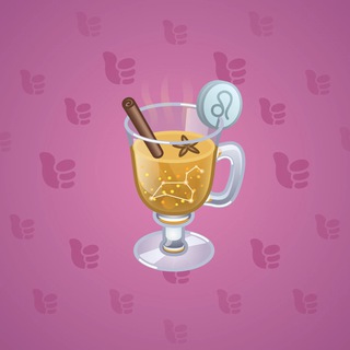 Spiced Wine #6580