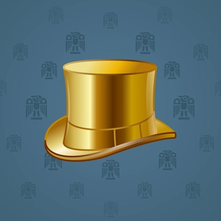 Top Hat #574