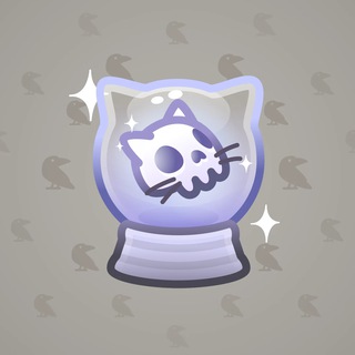 Crystal Ball #15523