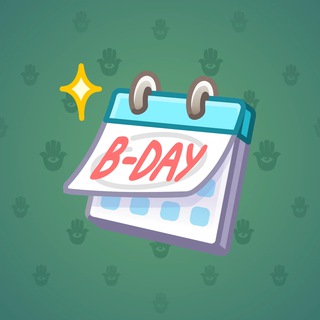 Desk Calendar #59319