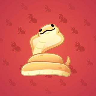 Pet Snake #33065