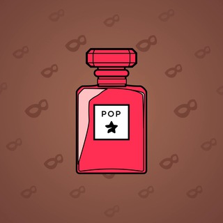 Perfume Bottle #919