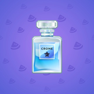 Perfume Bottle #822