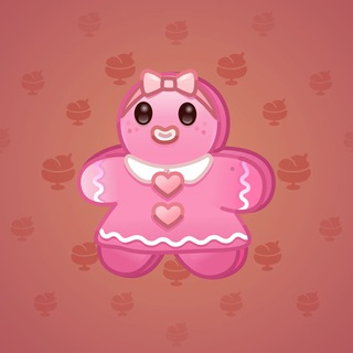 Ginger Cookie #3303