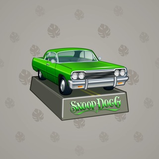 Low Rider #14769