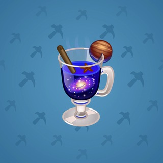 Spiced Wine #51876
