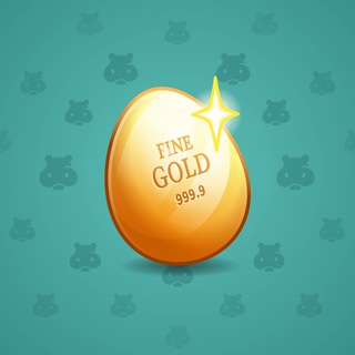 Easter Egg #13651