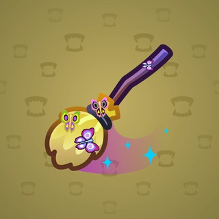 Flying Broom #20763
