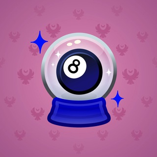 Crystal Ball #17789