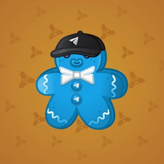 Ginger Cookie #142811