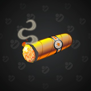 Vintage Cigar #1093