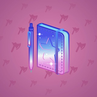 Star Notepad #47447