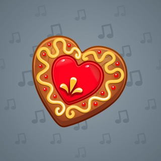 Cookie Heart #23036