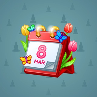 Desk Calendar #299603