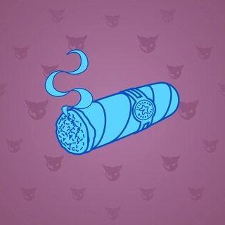 Vintage Cigar #14555