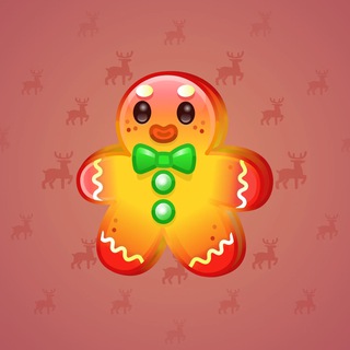 Ginger Cookie #49121