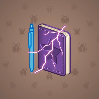 Star Notepad #7577