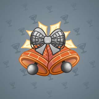 Jingle Bells #57012