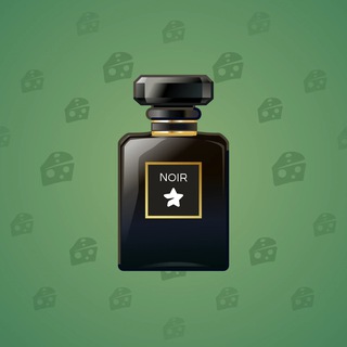 Perfume Bottle #1590