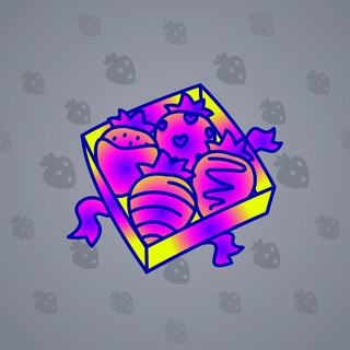 Berry Box #27227