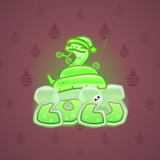 Lunar Snake #17121