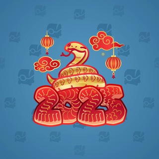 Lunar Snake #91704