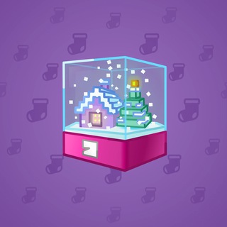Snow Globe #6051