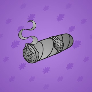 Vintage Cigar #18813