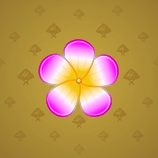 Sakura Flower #30210