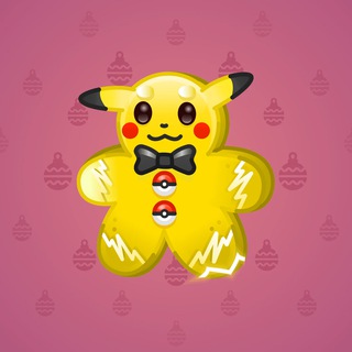 Ginger Cookie #58802