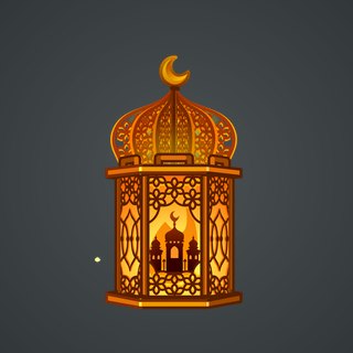 Mirage Lamp #7874