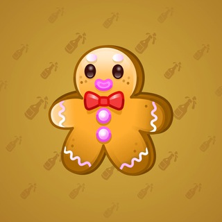 Ginger Cookie #71754