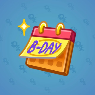 Desk Calendar #314717