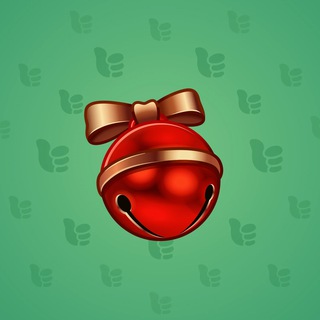 Sleigh Bell #5333