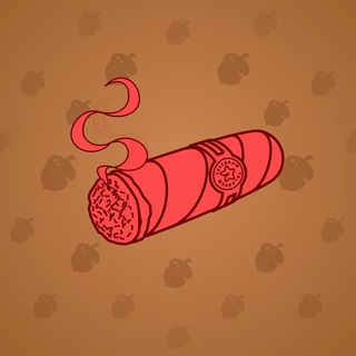 Vintage Cigar #16971