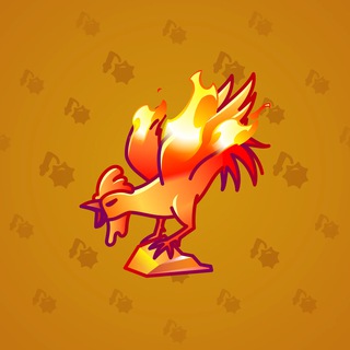Rare Bird #9606
