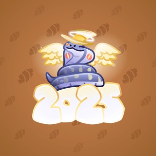 Lunar Snake #125896