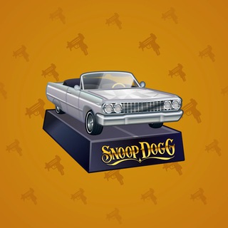 Low Rider #8539