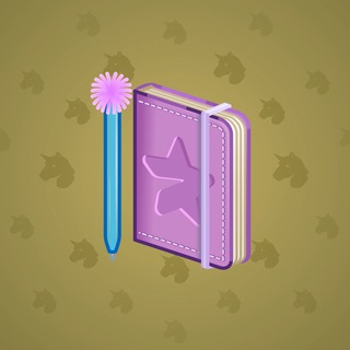 Star Notepad #23874