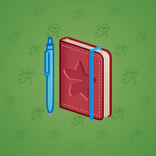 Star Notepad #651