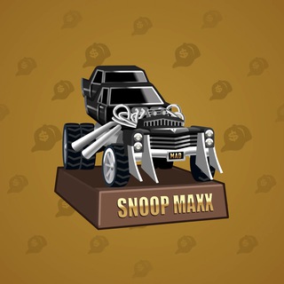 Low Rider #14334